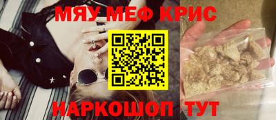прущие грибы Нарткала