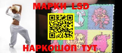 мефедрон Нальчик