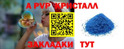 прущие грибы Нарткала
