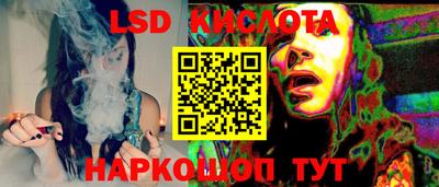 дмт Наро-Фоминск
