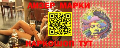 мефедрон Нальчик
