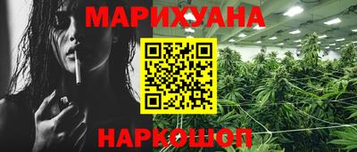 прущие грибы Нарткала