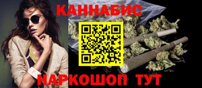 мефедрон Нальчик