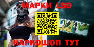 прущие грибы Нарткала