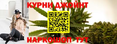 дмт Наро-Фоминск