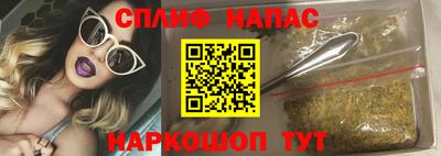 прущие грибы Нарткала