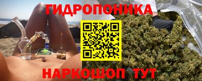 прущие грибы Нарткала