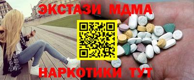 прущие грибы Нарткала