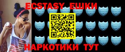 мефедрон Нальчик