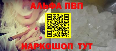 прущие грибы Нарткала
