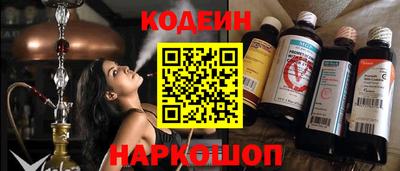 дмт Наро-Фоминск