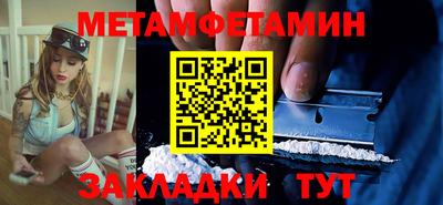прущие грибы Нарткала