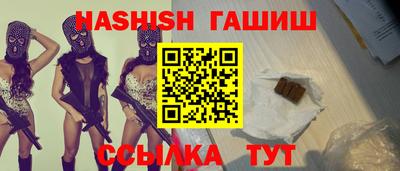 прущие грибы Нарткала