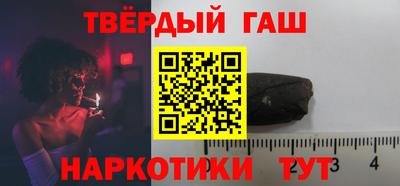 прущие грибы Нарткала
