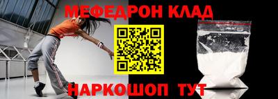 марки nbome Северобайкальск