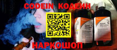 прущие грибы Нарткала