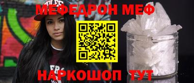 прущие грибы Нарткала